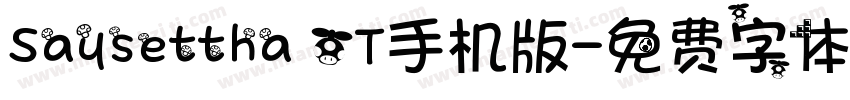 Saysettha OT手机版字体转换